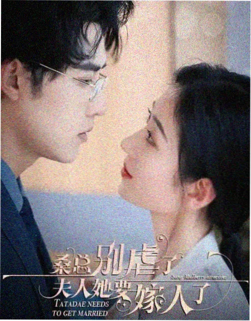 编辑推荐作品二封面