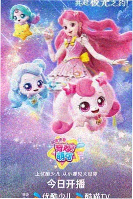 中文同人作品量增长观察配图